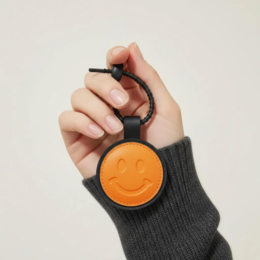 Leather Smile Keychain