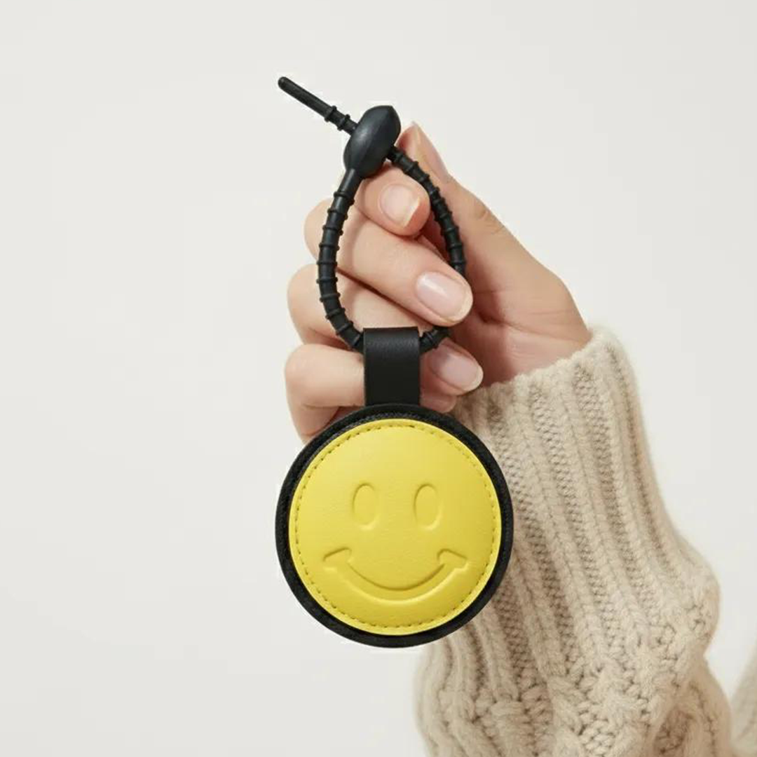 Leather Smile Keychain