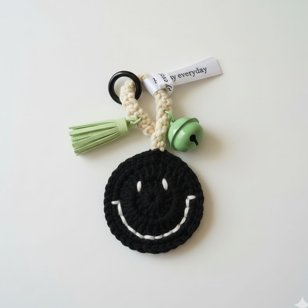 Woven Keychain