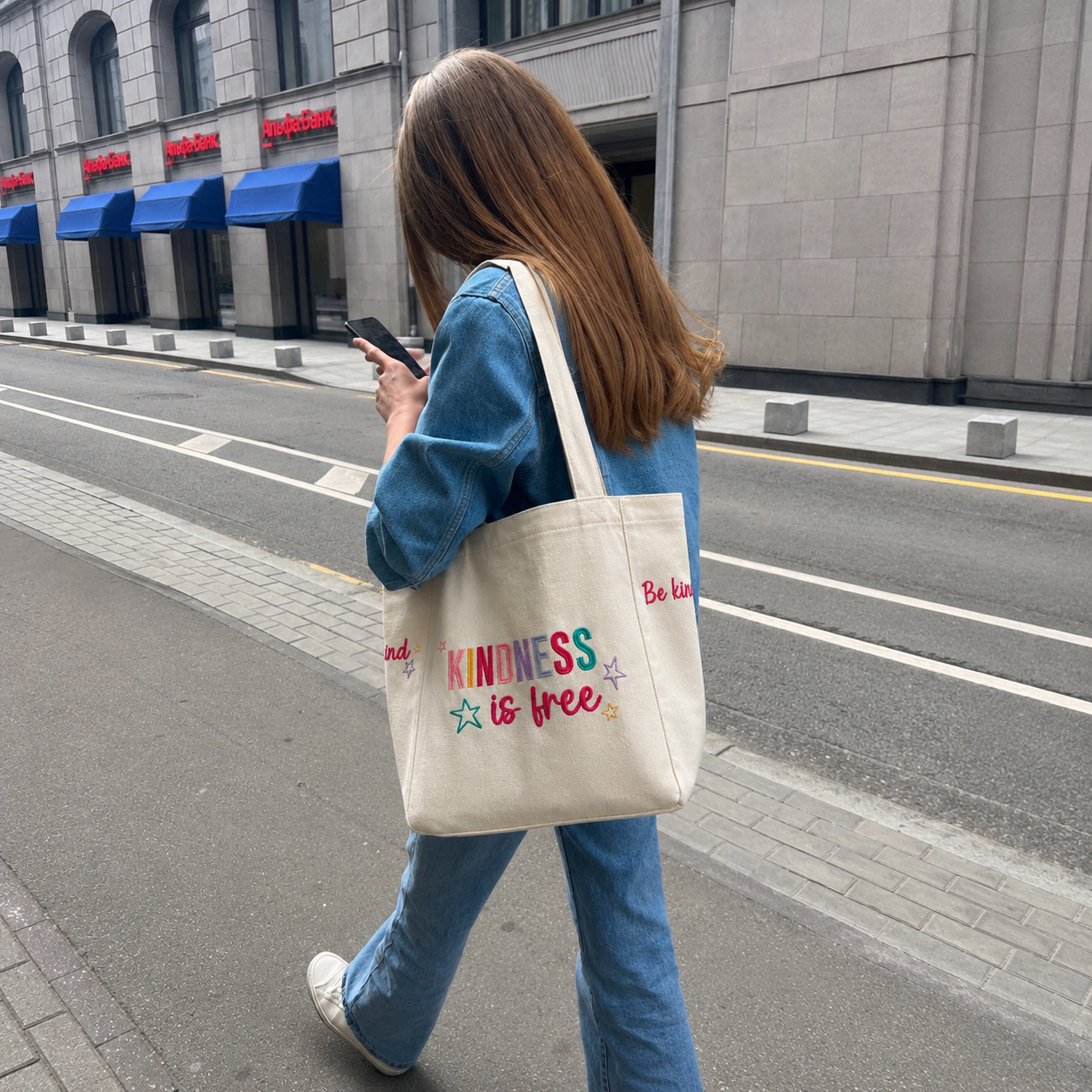 Kindness Is Free Bag