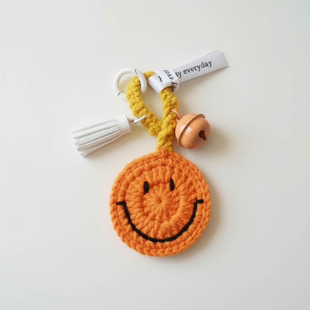 Woven Keychain