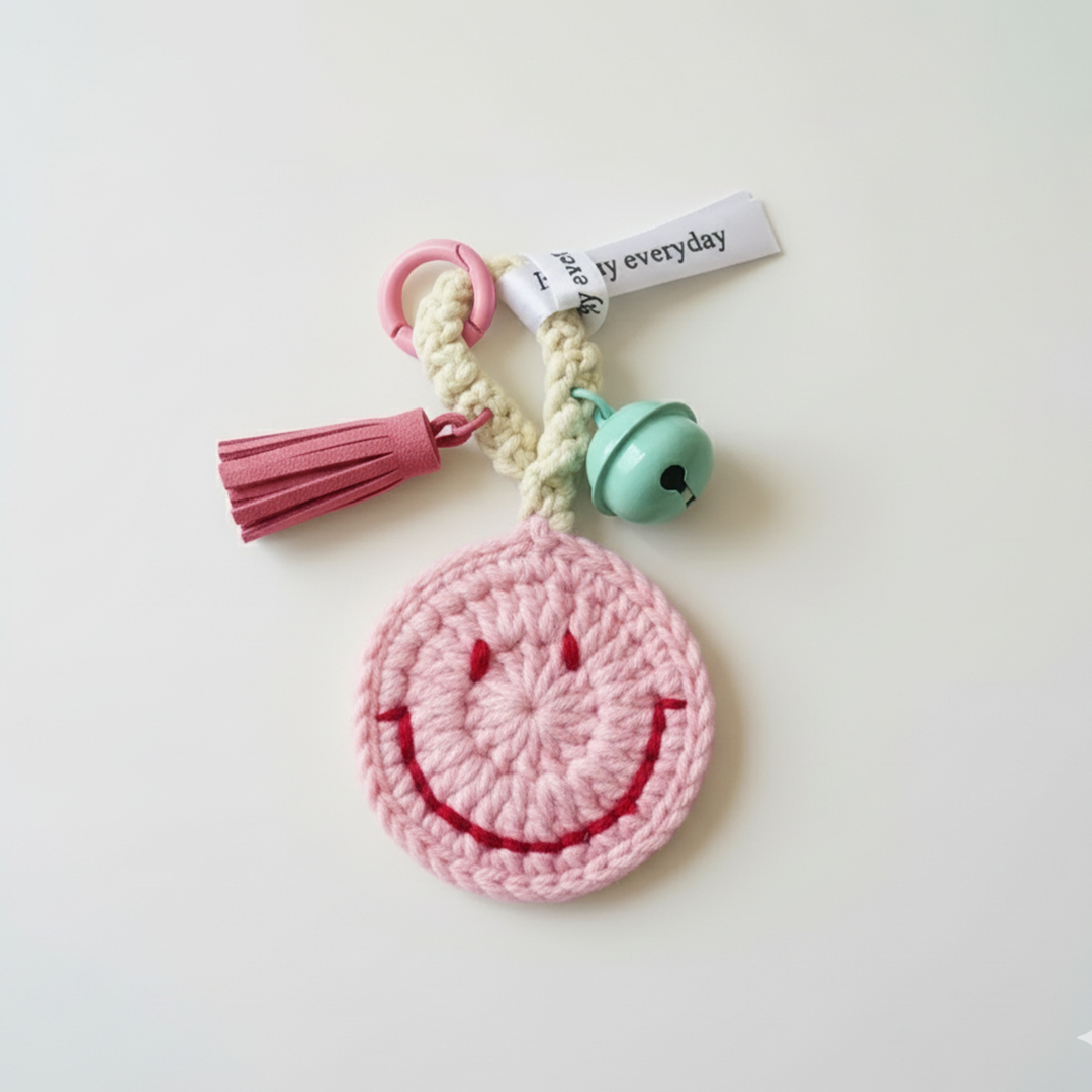 Woven Keychain