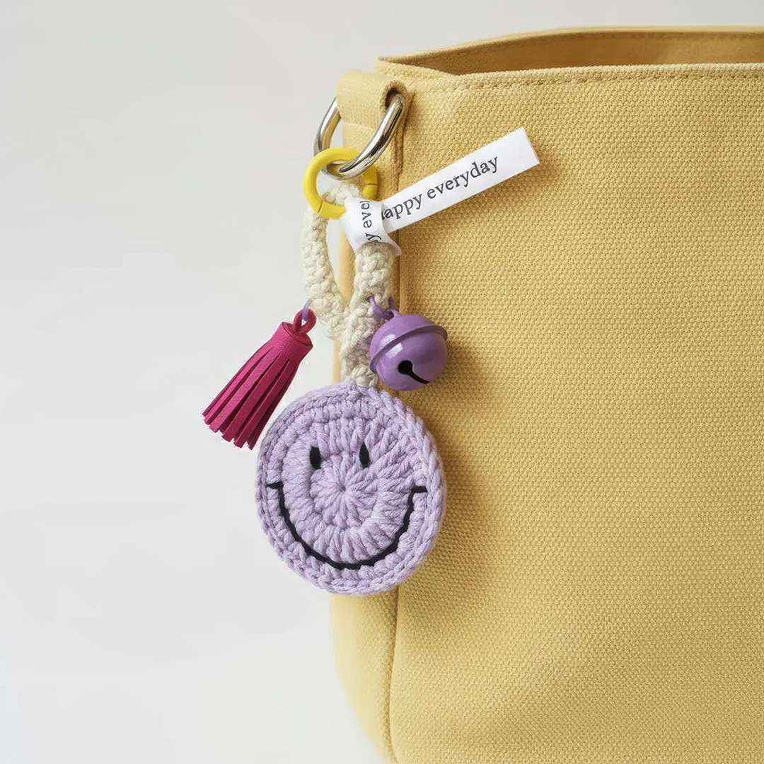 Woven Keychain