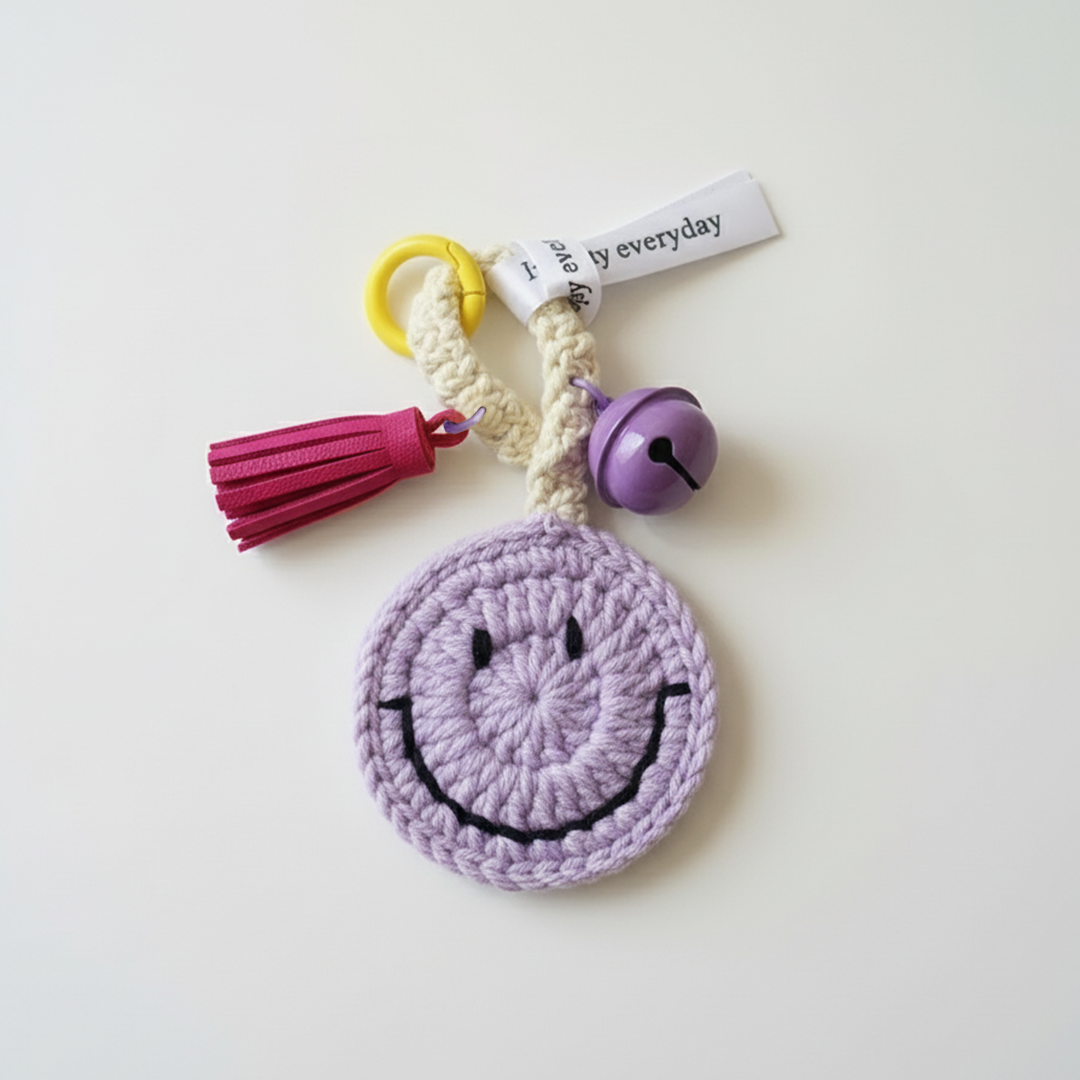 Woven Keychain