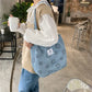 Corduroy Smile Bag